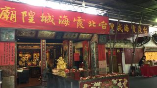 縁結びのスポットは改装中。