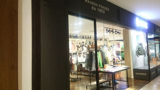 旅行用にも使えます