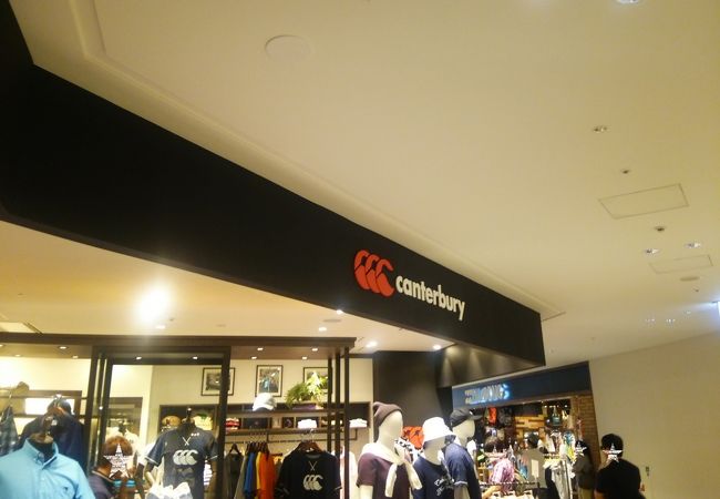 カンタベリーオブニュージーランド カンタベリーオブニュージーランド (グランフロント大阪店