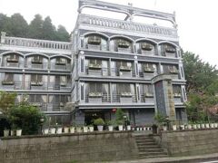 アリシャン デンシャン ホテル 写真