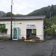 紀伊浦神駅、駅舎。