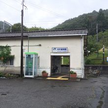 紀伊浦神駅