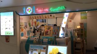 タピオカ専門店