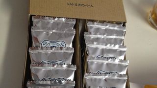 手土産に重宝するクッキー