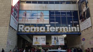 「ローマパス」を入手しましょう！