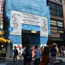 ブルーシートは珍しいね。