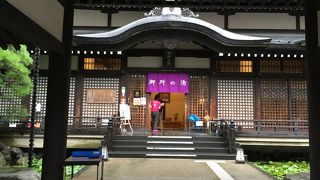 露天風呂から眺める滝が素敵！