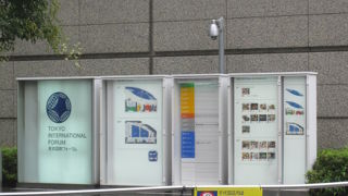 コンサートや展示会に地下鉄有楽町駅からぬれずに行けます