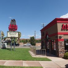 Arbys St George