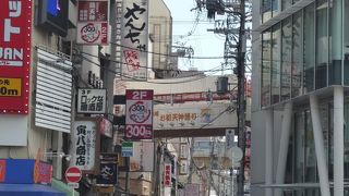 大阪っぽさを感じる通り