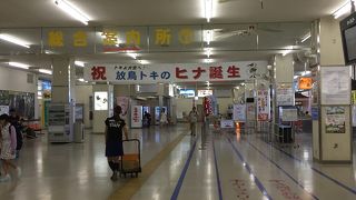 佐渡島への玄関口新潟港