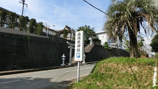 西浦荒神社