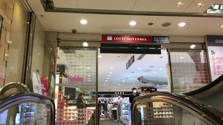 ロッテデパートの上