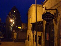 カラヴァンセライ ケーブ ホテル 写真