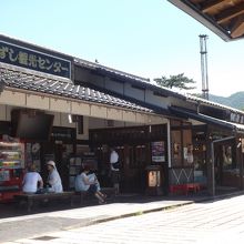 出石観光センターで撮影