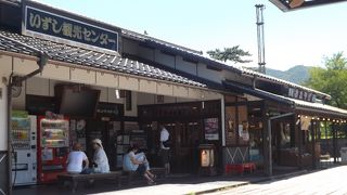 出石とコウノトリの郷　(14)　出石観光センター（いずしかんこうセンター）