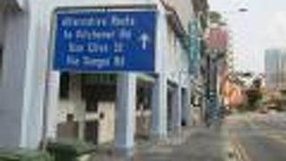 ホテル 81 セレギー