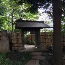 茶室です。この日はお茶会がありました。