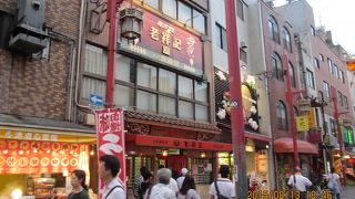 早めに行かないとなくなるよ！