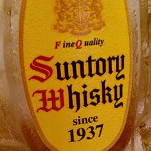 角のハイボール