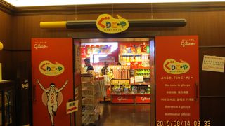 大阪らしい展示とショップ