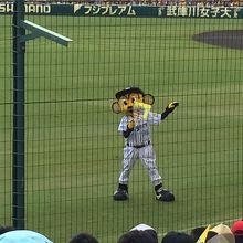 トラッキーのパフォーマンスも！