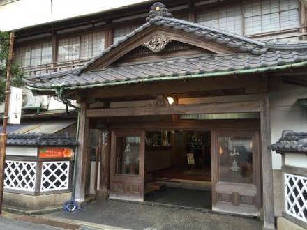 伊東温泉　山喜旅館 写真