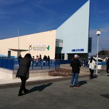 志摩マリンランド