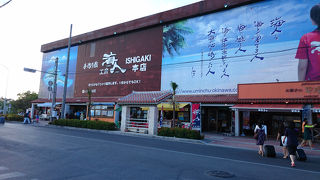 Tシャツたくさん