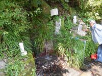 子安の水 不老長寿の水