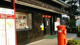 東京下町の街並み