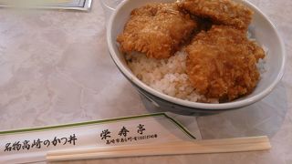 安くて近くて美味しい甘辛だれのかつどん