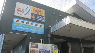 早朝なら魚市場のセリも見学できます