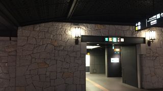 肥前堀と石積みの広場でございます