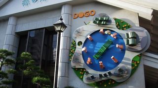 ハイカラ通りの途中にあります