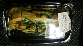 カンナムキンパ