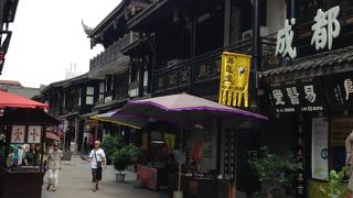 文殊院の門前町