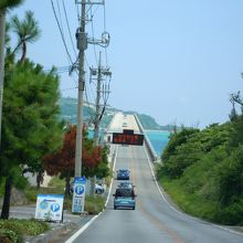 駐車禁止です。