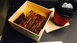 駅弁代わりにうな重買ってみた