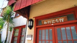 外観はかなり老朽化しています