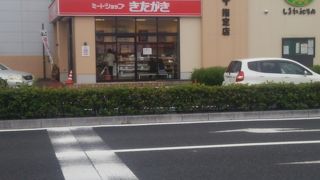 美味しいコロッケ