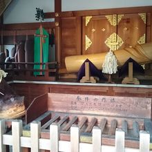 大きなシンボル