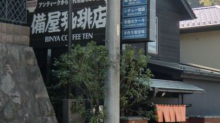 北鎌倉のシックな喫茶店