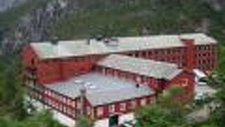 スタルハイム ホーム