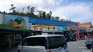 美ら海の割引券を買えます