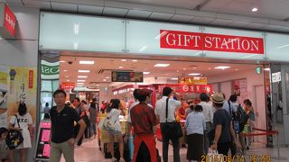 土産物店兼コンビニ