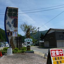 麺類も有ったんだー