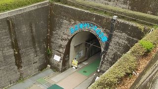 トンネルの名水
