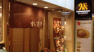 テイクアウトできるお寿司