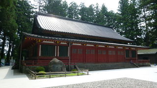 剣道復活の地です